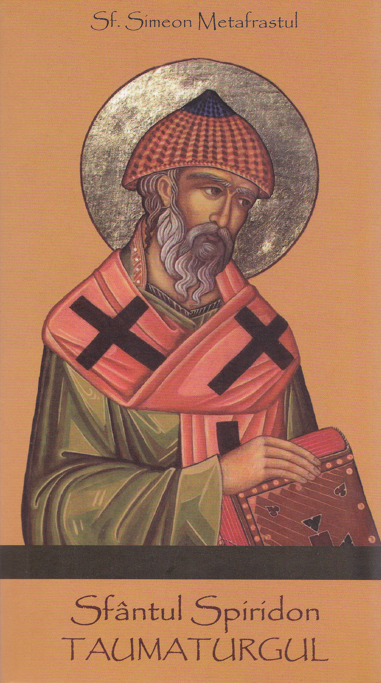 Sfantul Spiridon Taumaturgul - Simeon Metafrastul