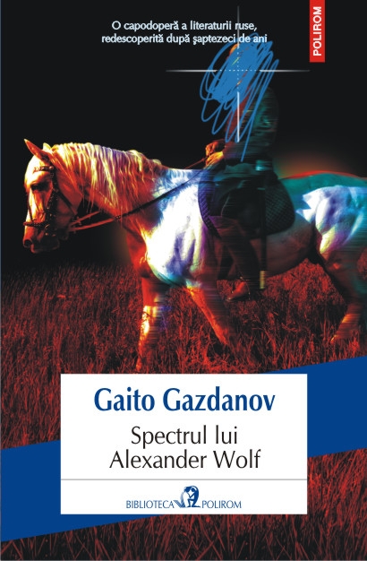Spectrul lui Alexander Wolf - Gaito Gazdanov