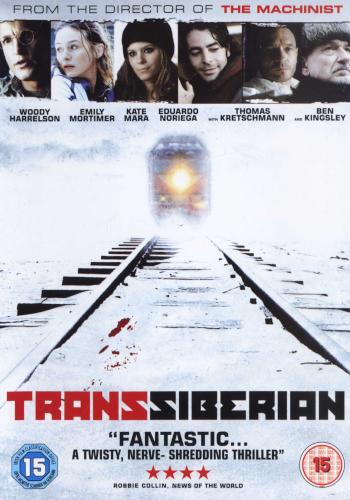 DVD Transsiberian (fara subtitrare in limba romana)