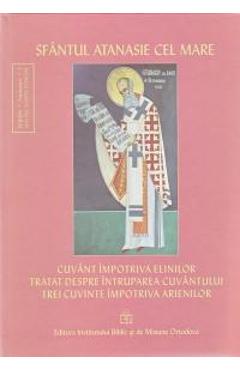 Coperta cărții 'Cuvant impotriva elinilor - Sfantul Atanasie cel Mare'