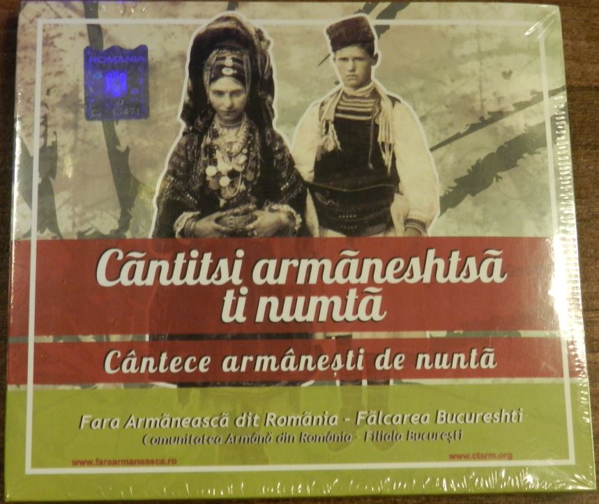 CD Cantece Armanesti De Nunta/ Cantitsi Armaneshtsa Ti Nunta