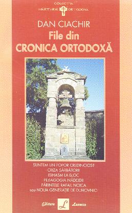 File din cronica ortodoxa - Dan Ciachir