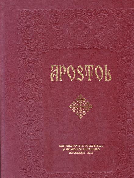 Apostol ed.2014