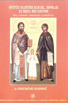 Sfintii Martiri Rafael, Nicolae si Irina din Lesvos - Constantine Cavarnos