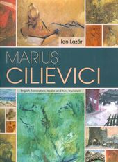 Marius Cilievici - Ion Lazar