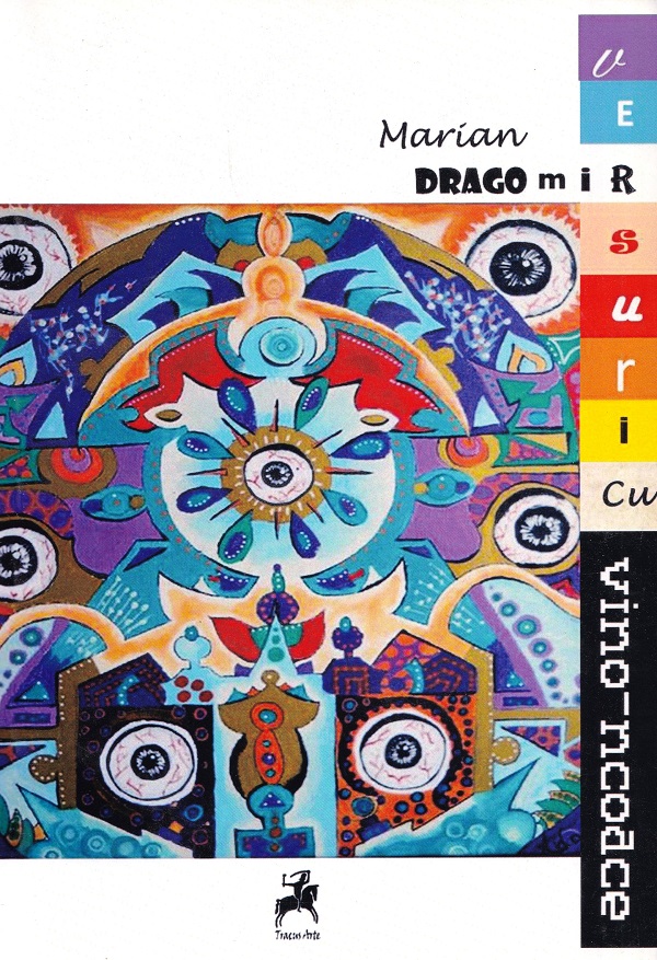 Versuri cu vino-ncoace - Marian Dragomir