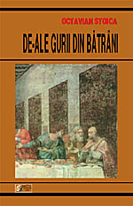 De-ale gurii din batrani - Ocravian Stoica