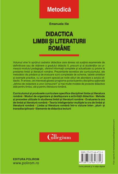 Didactica Limbii Si Literaturii Romane - Emanuela Ilie
