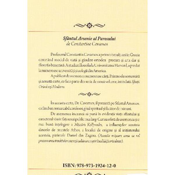Sfintii ortodocsi moderni vol. 3 - Sfantul Arsenie al Parosului - Constantine Cavarnos