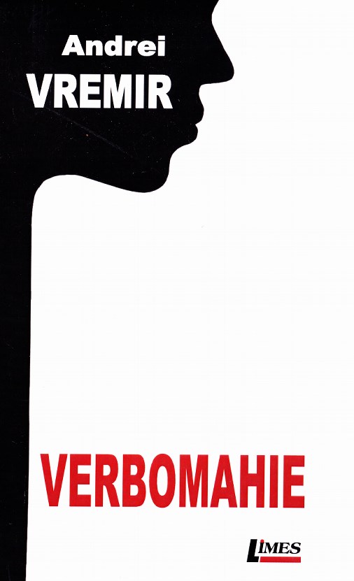 Verbomahie - Andrei Vremir