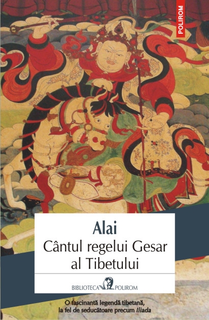Cantul regelui Gesar al Tibetului - Alai