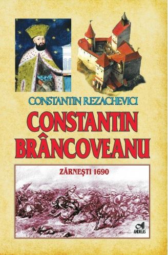 Constantin Brancoveanu - Constantin Rezachevici