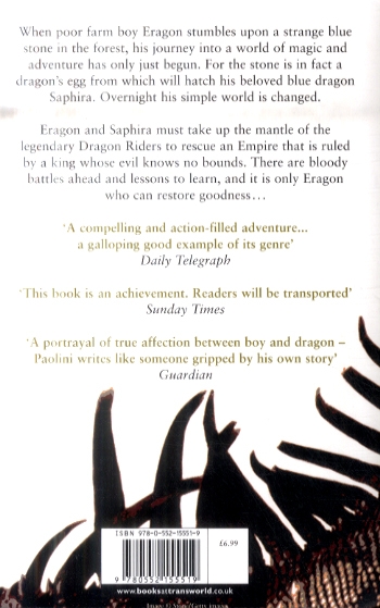 Eragon