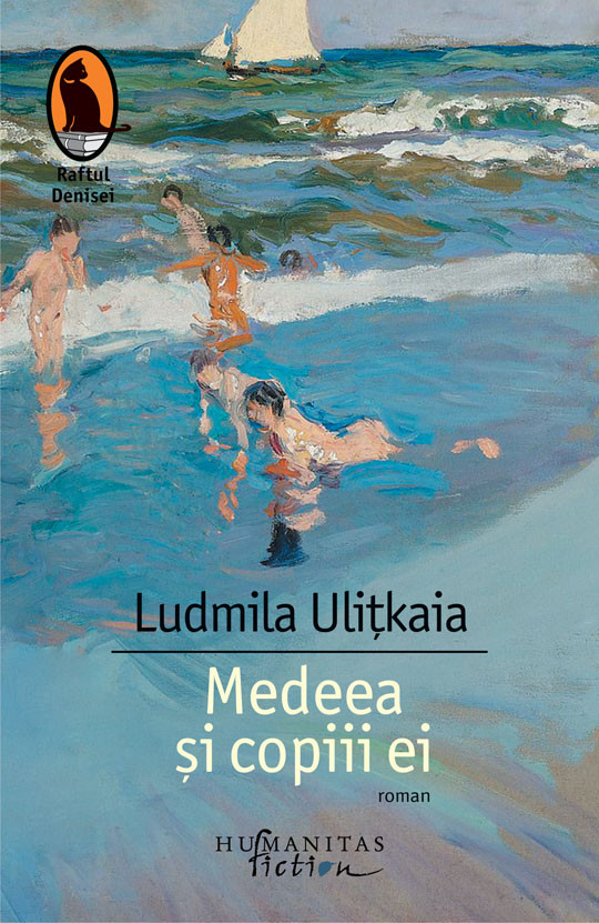 Medeea si copiii ei - Ludmila Ulitkaia