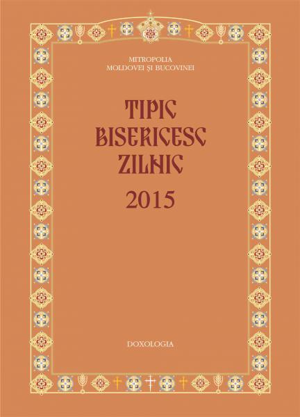 Tipic Bisericesc Zilnic 2015