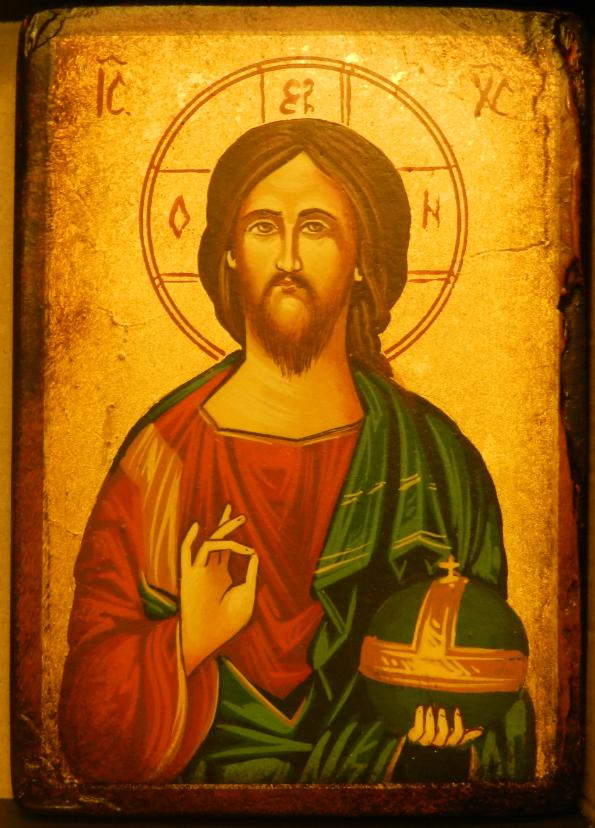 13 Icoana Pe Lemn 10x14 - Mantuitorul Iisus Hristos