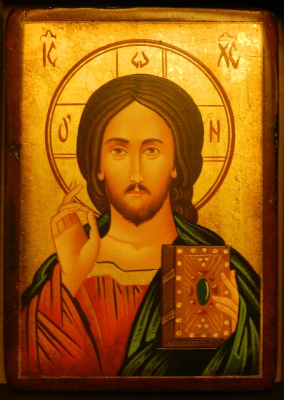 31 Icoana Pe Lemn 10x14 - Mantuitorul Iisus Hristos