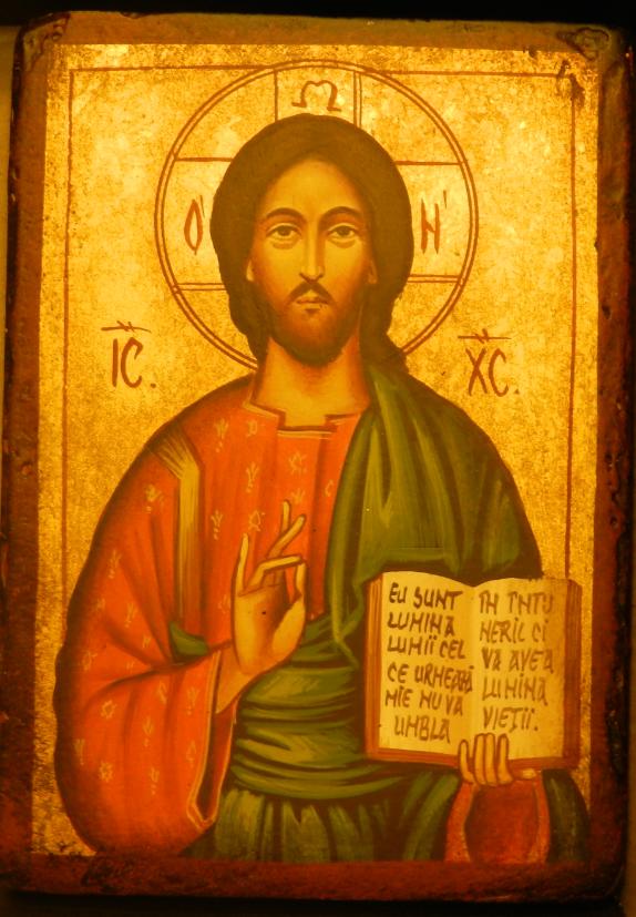 39 Icoana Pe Lemn 10x14 - Mantuitorul Iisus Hristos