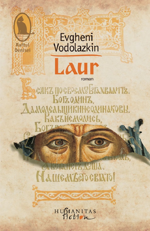 Laur - Evgheni Vodolazkin