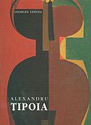 Album Alexandru Tipoia - George Tzipoia