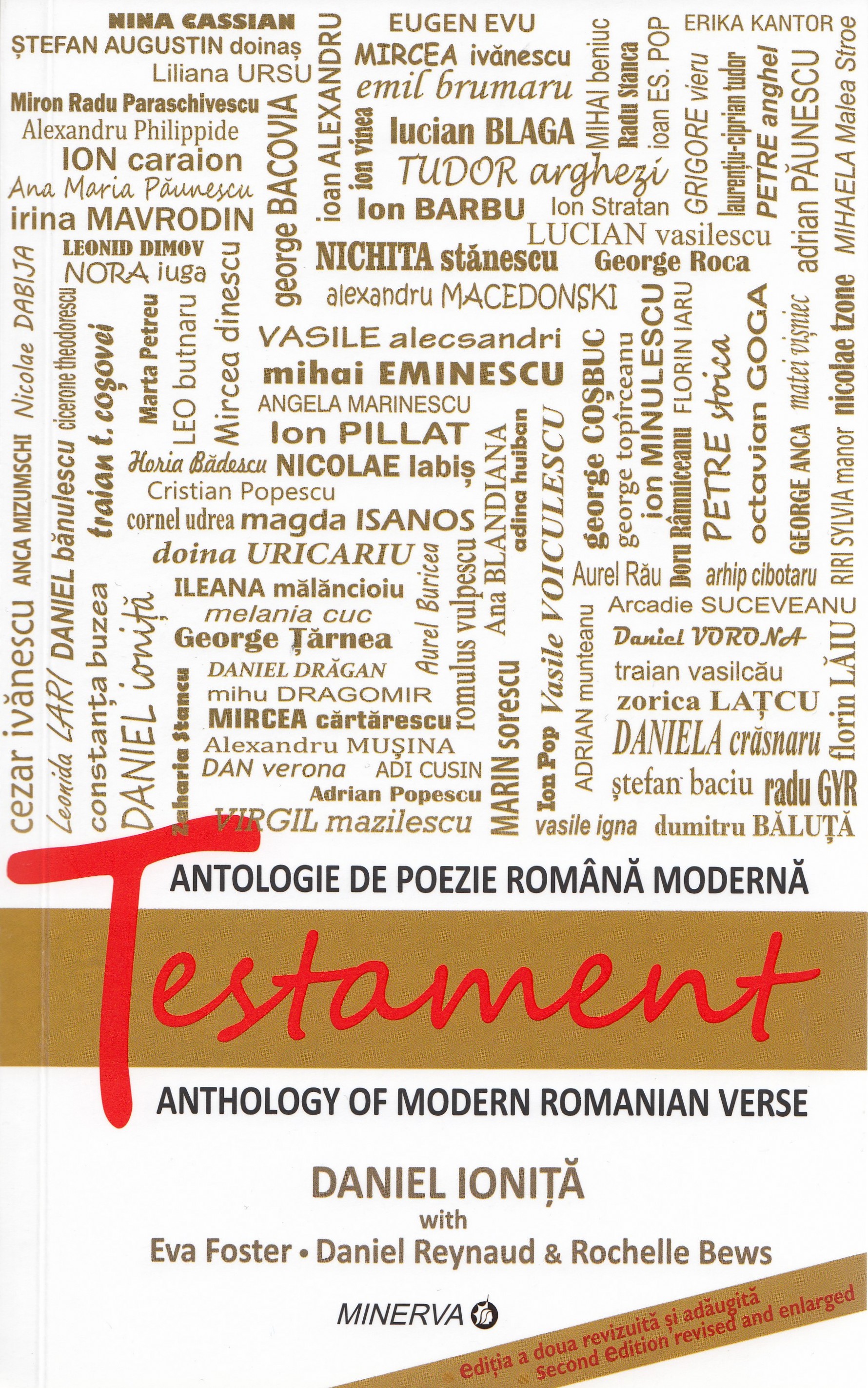 Testament. Antologie de poezie romaneasca moderna - Daniel Ionita