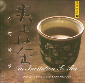 CD An Invitation To Tea 