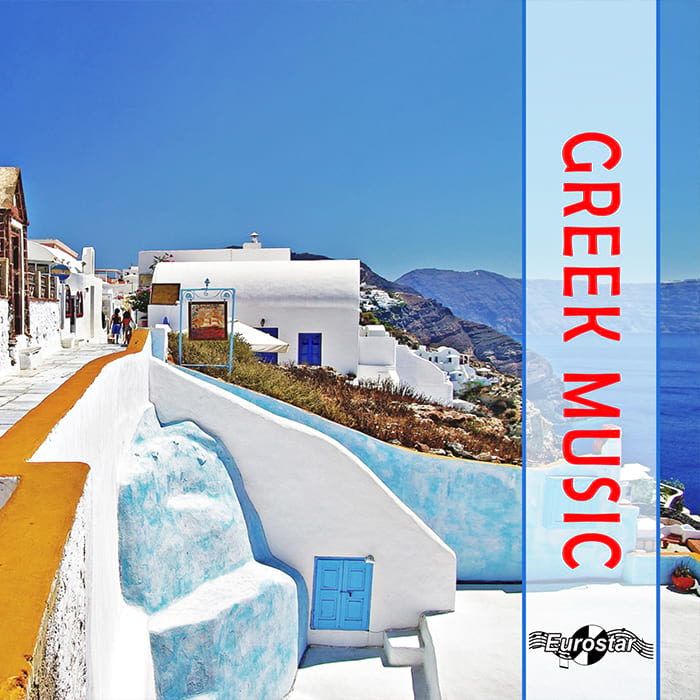 CD Greek music