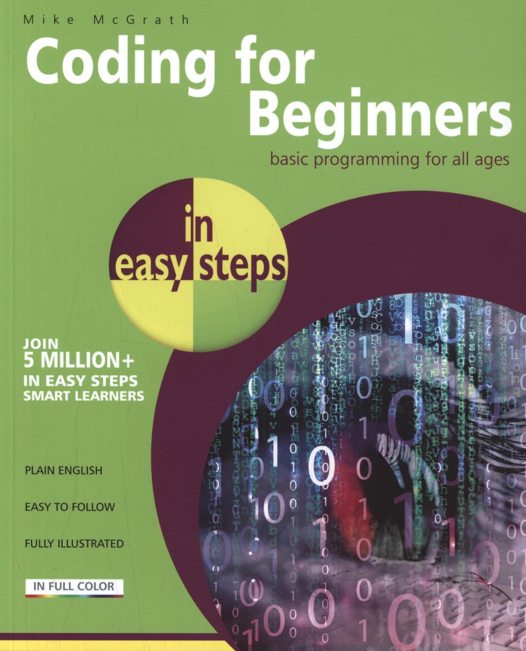 Coding for Beginners in Easy Steps