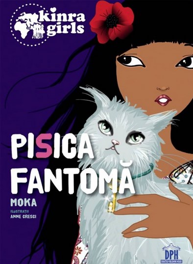 Kinra Girls: Pisica Fantoma