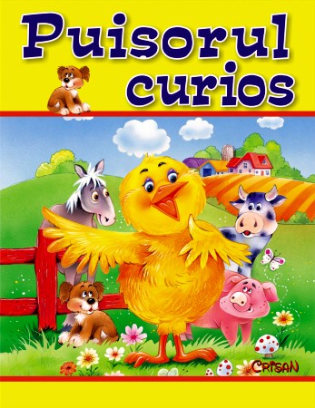 Puisorul Curios
