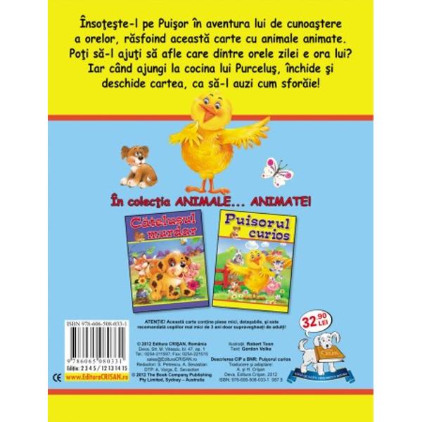 Puisorul Curios