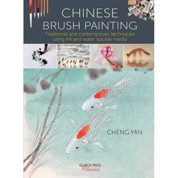 Chinese Brush Painting