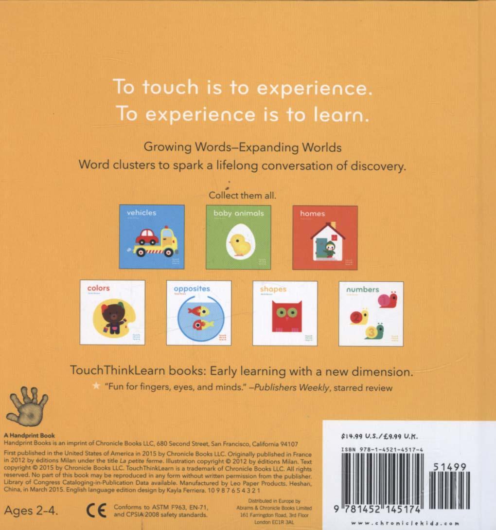 Touchthinklearn