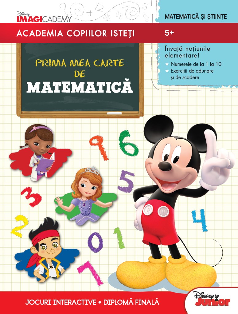 Academia Copiilor Isteti - Prima Mea Carte De Matematica - 5+