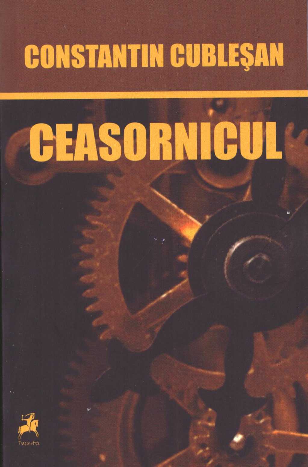 Ceasornicul - Constantin Cublesan