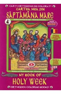 Coperta cărții 'Cartea mea din Săptămâna Mare'