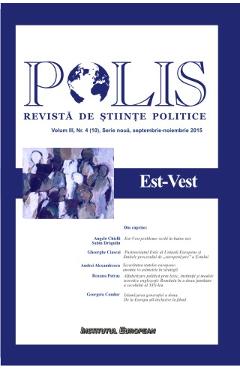 Poza produsului Polis. Est-Vest. Volum III, Nr. 4 (10), Serie noua, septembrie-noiembrie 2015