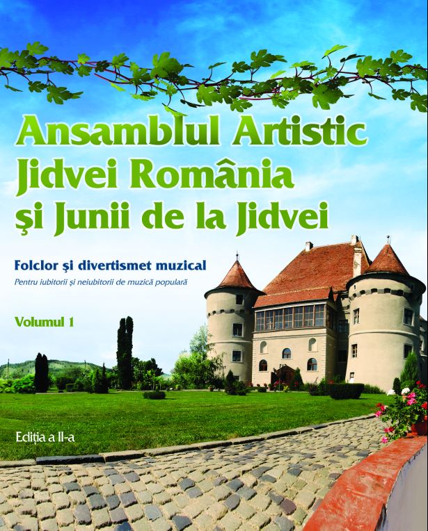 CD Ansamblul Artistic Jidvei Romania Si Junii De La Jidvei Volumul 1