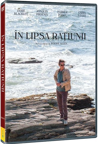 DVD In Lipsa Ratiunii