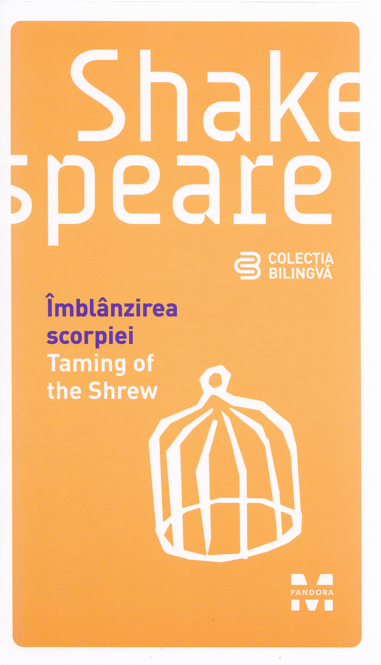 Imblanzirea scorpiei. Taming of the Shrew - Shakespeare