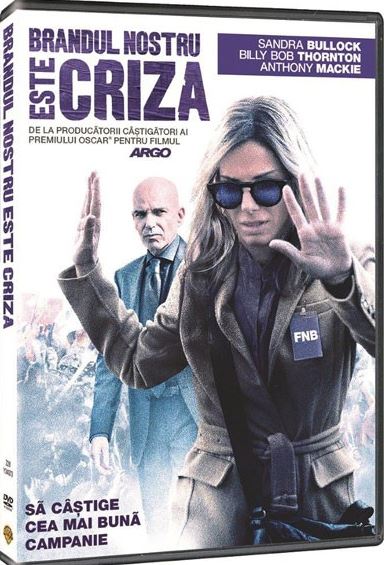 DVD Brandul Nostru Este Criza