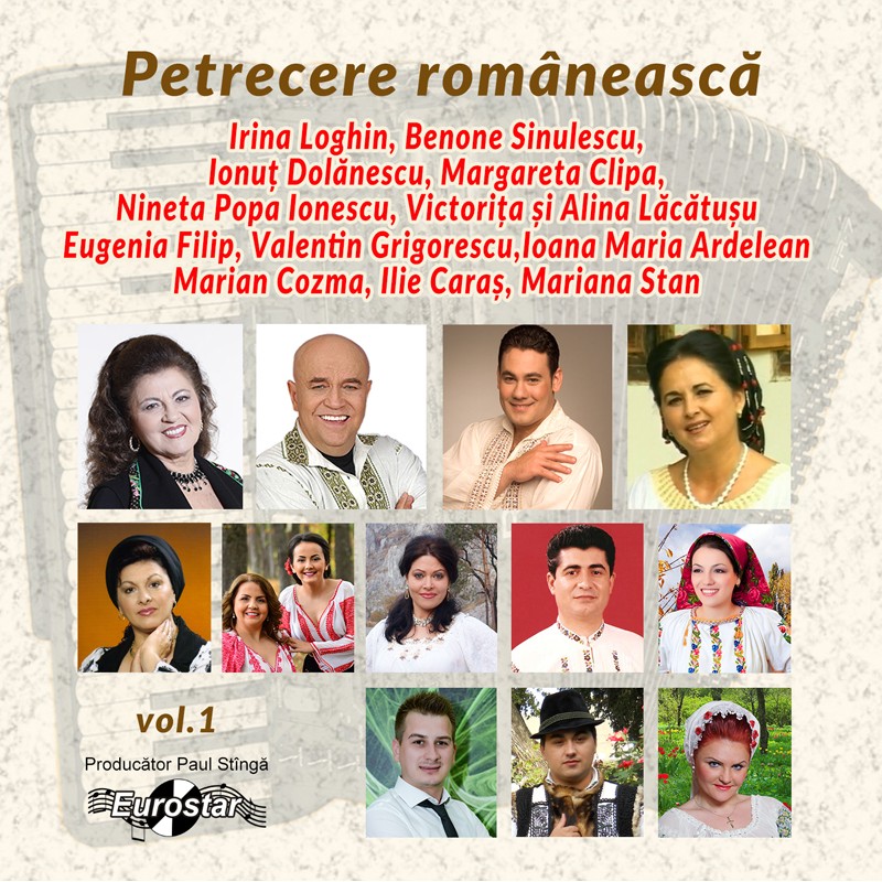 CD Petrecere romaneasca vol.1